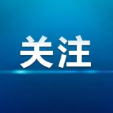 长沙市司法局秦琴：做“复议为民”的践行者