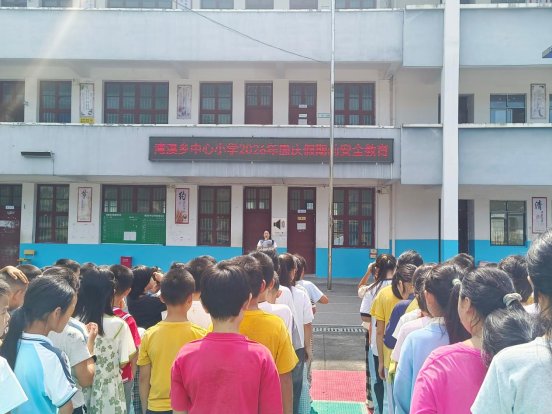 微信图片_20260930193019_489_1