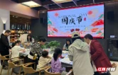 国风盛宴润假期 文化赋能暖人心 桃源县新华书店国庆系列文化活动圆满落幕