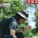 艺评丨赵涛：何俊的美学理想