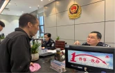 靖州：国庆收假首日 政务服务不停歇