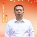 郴州市应急管理局党委书记、局长李见秋：守牢安全底线 护航高质量发展