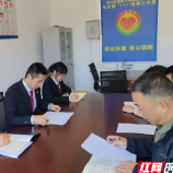 渌口法院淦田法庭联合淦田镇综治中心出台“双回路”解纷机制文件