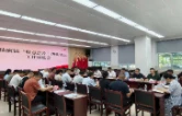 荷塘区：仙庾镇七村连片抱团发展，探索走好村强民富新路子
