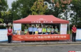人保财险常德市分公司：警保联动筑防线 红顶棚下暖出行