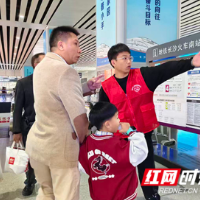315万次抵达与出发！长沙火车南站这样扛住7.7%的客流增长