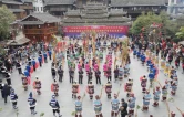 通道：芦笙奏响惠民曲医保结算“零时差”