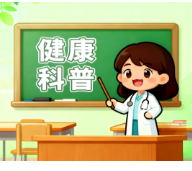 寒露至，秋意浓，防寒润燥推荐三款食疗方
