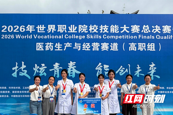 07EED5A95448CB56462957230A72C9EE_副本.jpg