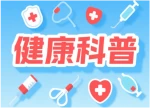 寒露时节煲一锅石斛山药百合猪骨汤——露寒凝秋燥 汤润养肺阴