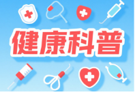寒露时节煲一锅石斛山药百合猪骨汤——露寒凝秋燥 汤润养肺阴