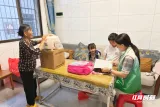 永兴县鲤鱼塘镇：圆梦微心愿 精准帮扶暖童心