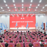 长沙理工大学举办2026年校友回湘大会暨校友工作会议