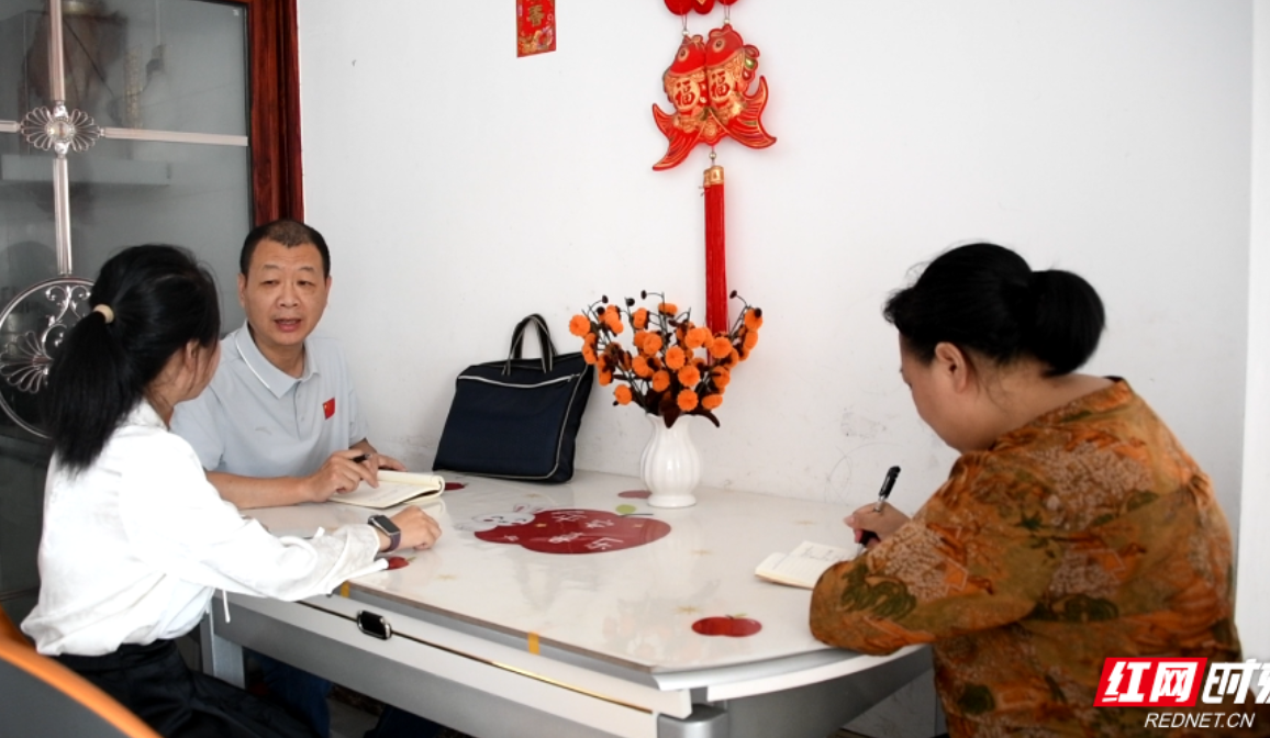 桂东县：精准监督守护群众安居梦丨清风同行 为民造福