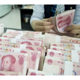 中国央行:中国汇率制度有三大特征