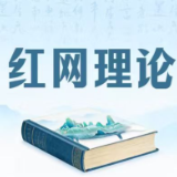 提质民营经济营商环境 把监督落到企业心坎上
