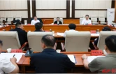 韦朝晖主持召开省委巡视怀化市反馈问题整改调度会
