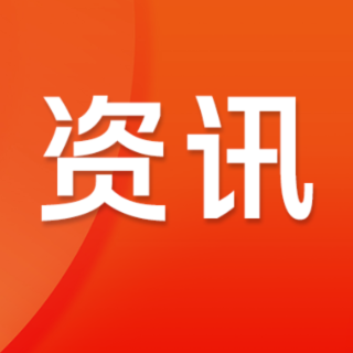 优质医疗服务来到家门口