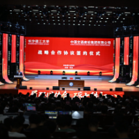 深化校企合作促产教融合 长沙理工大学与中交集团签署战略合作协议