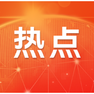 吃螃蟹有讲究：四个部位建议除尽，八种情况需留意