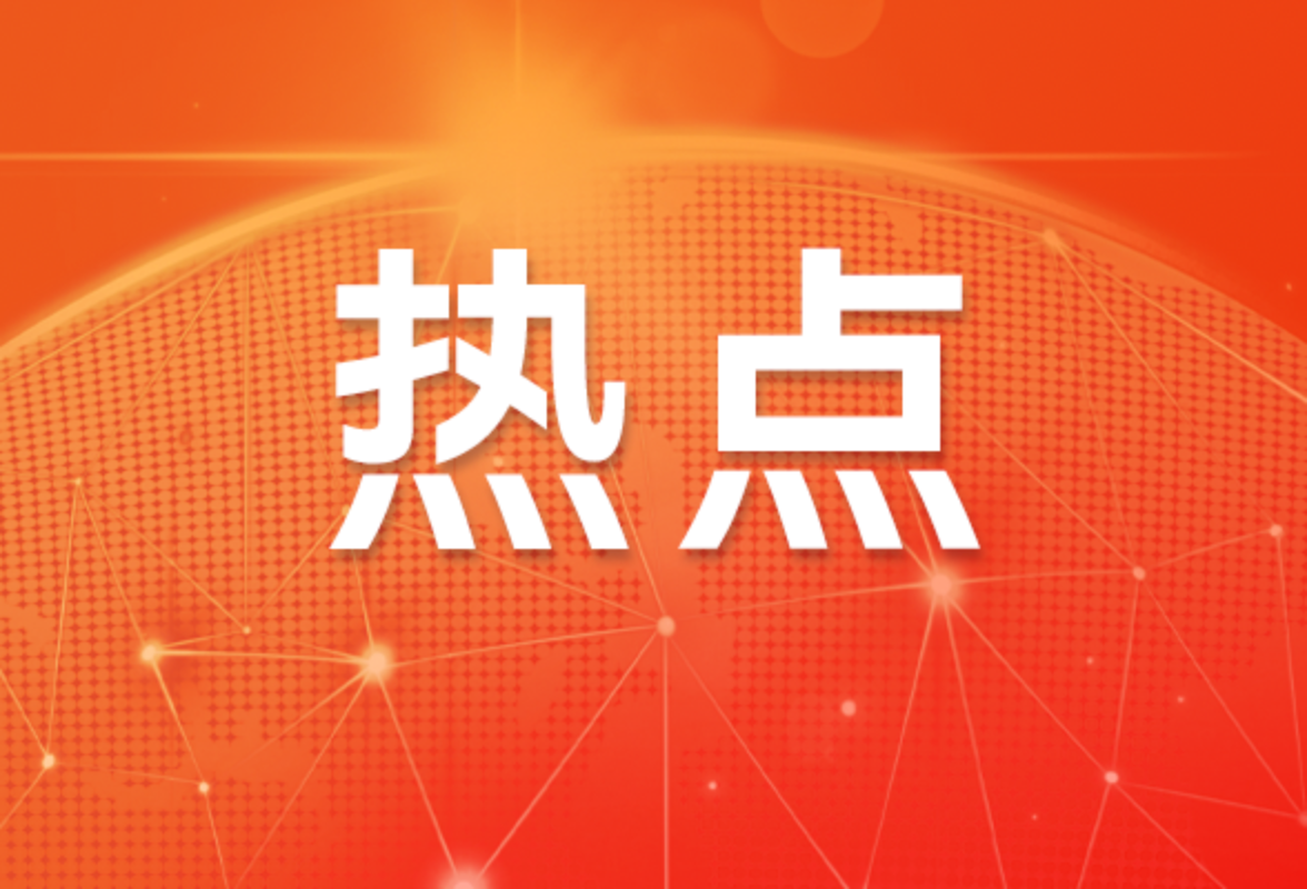 关于食用深海鱼类的提示：这几种情况要避免