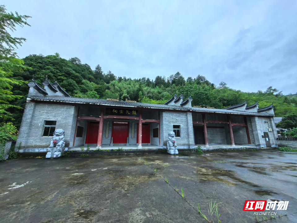 颍川东海堂钟氏祠堂，四都镇东水村村委供图.png