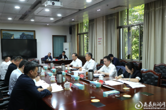 曾超群主持召开书记专题会议听取巡察工作汇报