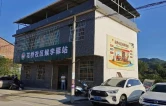 暖心港湾！汨罗这个社区闲置老村部变身“候学驿站”！