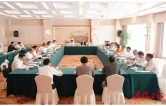 谢卫江与北京岳阳商会和京津冀等地企业家一行座谈