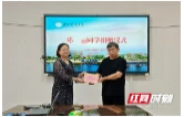 湖南城市学院师生为重症学子爱心接力