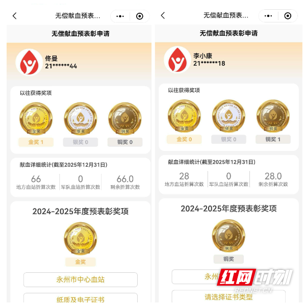 微信图片_20261009082838_632_5.jpg