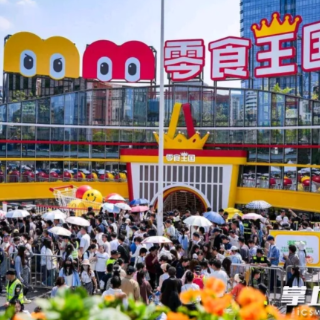 多个景点火爆！国庆黄金周芙蓉区“热力全开”