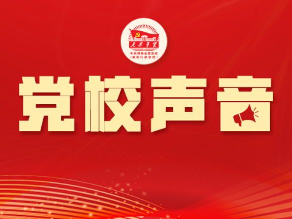 刘凯：以钉钉子精神推进作风建设常态化长效化