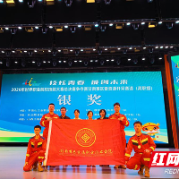 湖南有色金属职院学子荣获2026年世界职业院校技能大赛资源开采赛道银奖