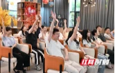 科学健身+健康饮食，南岳法院为干警身心健康“充电赋能”
