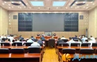 湘江新区启动房屋质量安全保险工作 以“保险+服务”守护房屋全生命周期安全