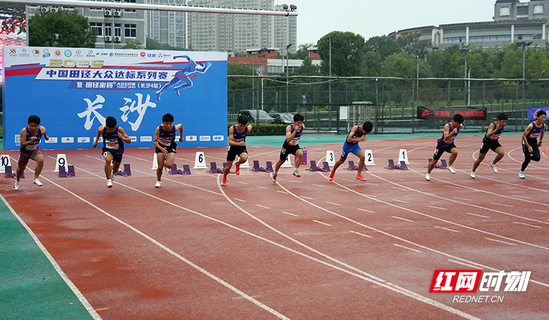 微信图片_20261008105804_156_1598.jpg 微信图片_20261008105804_156_1598.jpg