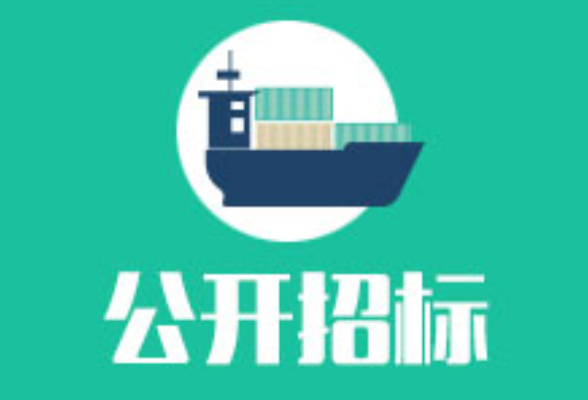吉首大学吉首大学吉首校区物业管理服务采购项目重新立项(包1)合同公告