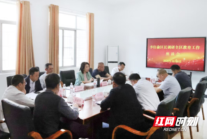 微信图片_20261009103611_1227_3.png