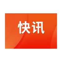 天易经开区依托国庆假期开展校友会招商推介活动