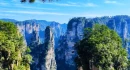 美图欣赏｜秋染武陵源峰林如画，国庆错峰游邂逅张家界秋日盛景