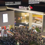 一年深耕破局丨杉杉奥莱以城市会客厅之名,定义全新生活方式