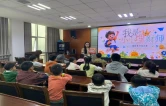新晃：图书馆举办“迎七十县庆•书香庆国庆•同心颂祖国”系列阅读推广活动