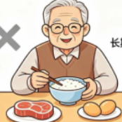 老人康复总没劲?别把“清淡”吃成营养不良