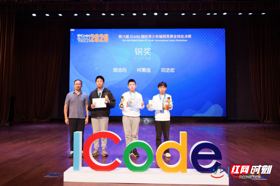 微信图片_20261008154311_317_13.jpg