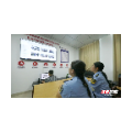 创新智慧监管新模式 闯出食品安全治理新路径