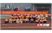无锁、免登记、无人管！桃江这所乡村小学解锁阅读新姿势