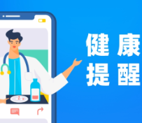男子外出眼睛扎入近100根细刺 秋季大风中藏着这种“刺客”