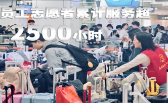 日均330万人次 国庆假期长沙地铁客流攀高