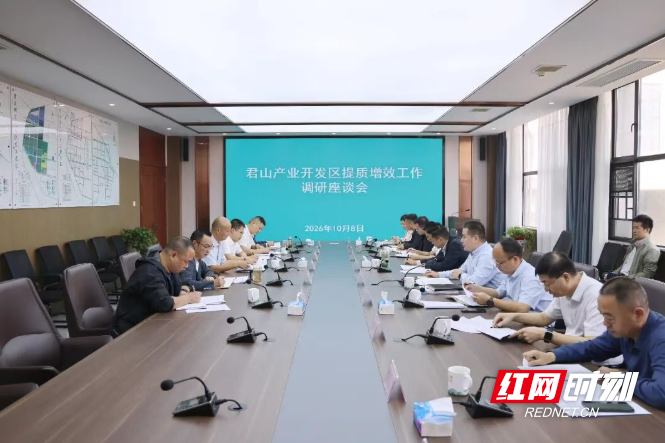 微信图片_20261009103746_1228_3.png